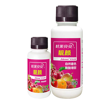 葉果亮亮-靚顏-艾樂(lè)美