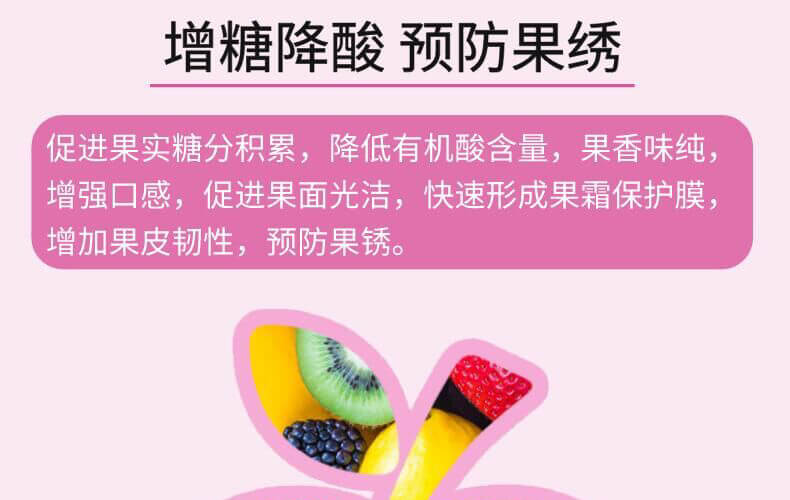 葉果亮亮-靚顏-艾樂(lè)美_05