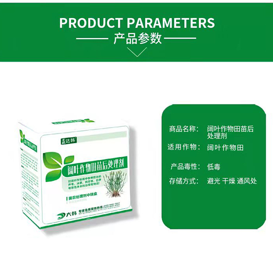 ��~�Ƴ��݄�-��~�����-��~�ƌ�(zhu��n)��-���n2