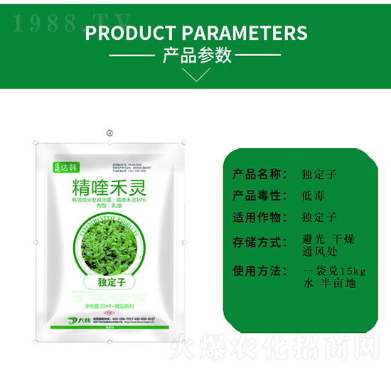 ��(d��)���ӳ��݄�-��(d��)�������-��(d��)���ӌ���-���n2