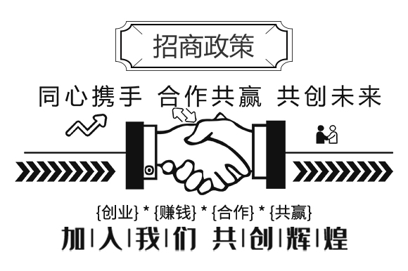 河南中科農(nóng)業(yè)科技研究院3_04