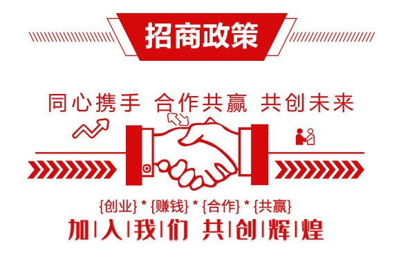 犽滿匠人-加號(hào)農(nóng)業(yè)_04