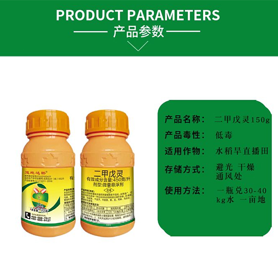 �������`-ˮ���ȳ��݄�-ˮ����ֱ���(zhu��n)��-���n2