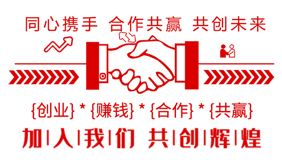 �����B(y��ng)����΢�����������ʩ�_ʩ��-�|����-�|��̼_05