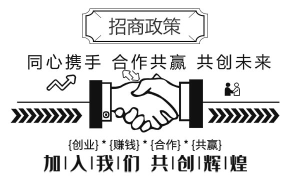 礦源黃腐酸鉀-生沃土-新博農(nóng)業(yè)_04