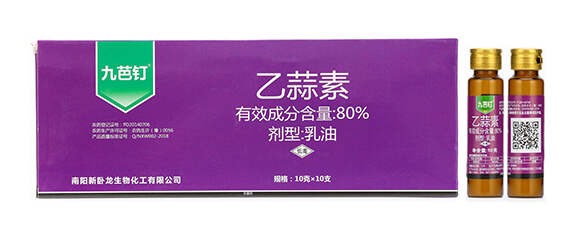 80%乙蒜素-九芭釘套裝-眾沃邦拓5