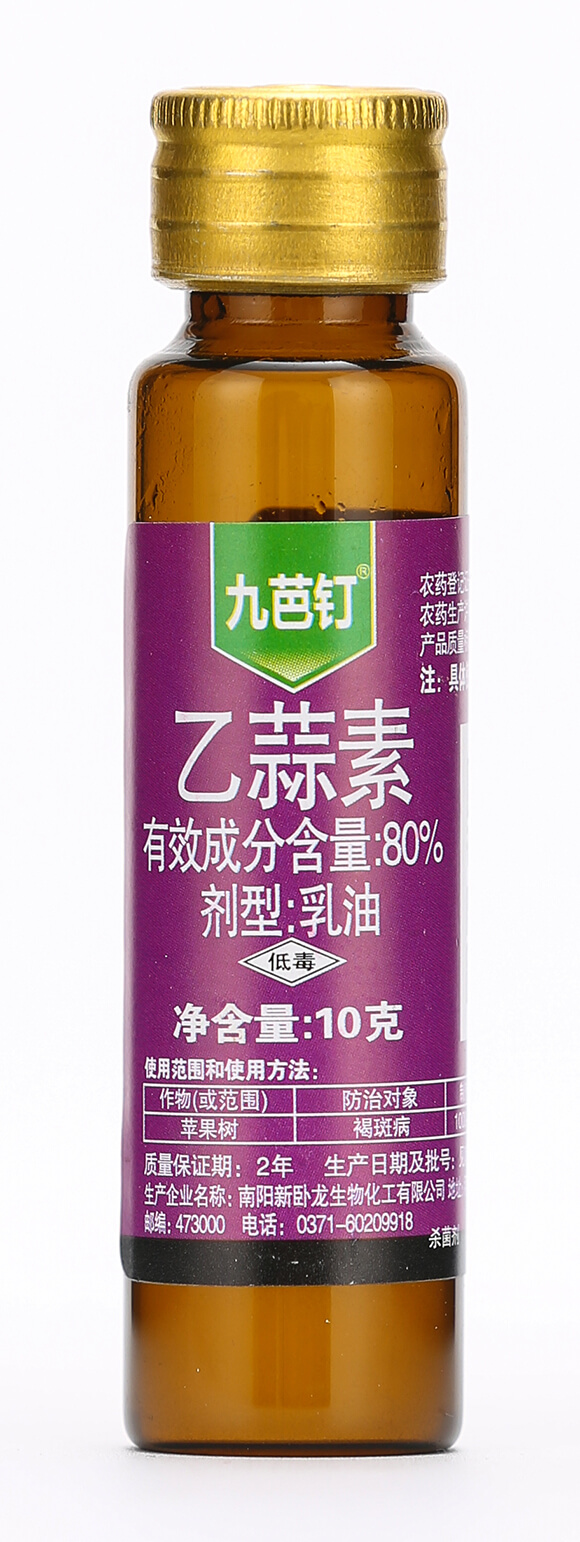 瓶裝乙蒜素-九芭釘套裝-眾沃邦拓4