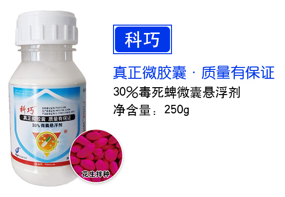     30%������΢�ґҸ���-������-�|�� (1)