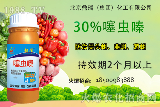 2021��3��10�՚��x��ԭˎ�r��