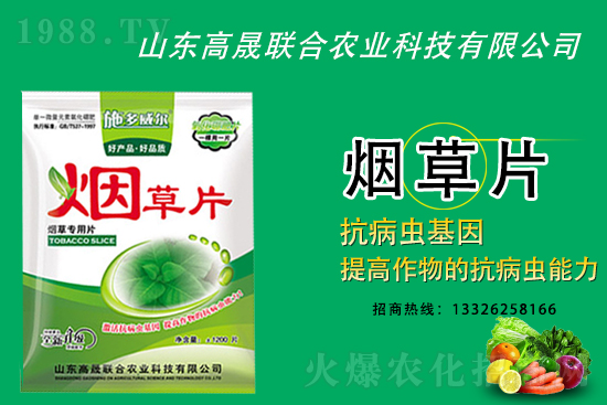 2021��3��11�շ��ǰ����ѳ��݄��r(ji��)��