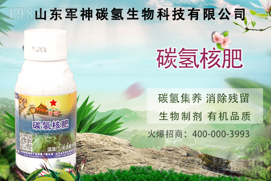 早春西瓜要如何種？怎么施肥苗好促高產(chǎn)