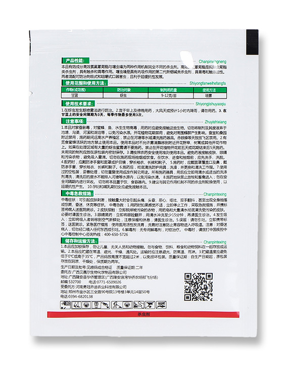 20%���x(ch��ng)�����ȷ�-�{(l��n)��-�����r(n��ng)�I(y��)5