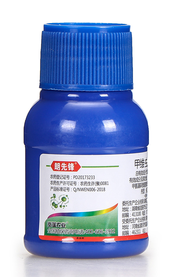 12%甲維·蟲螨腈-朗先鋒-嵐蓬農業(yè)5