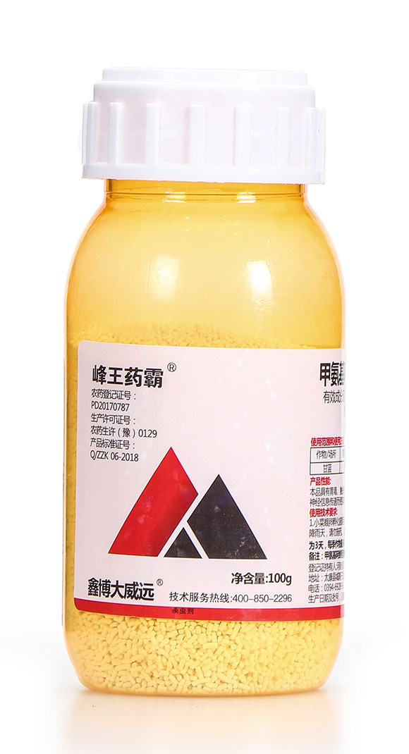 5%甲氨基阿維菌素苯甲酸鹽-峰王藥霸-嵐蓬農業(yè)5
