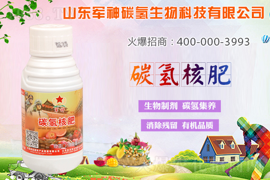 ̼?x��)�˷���ʲô������ʲôЧ���@ô�ã�