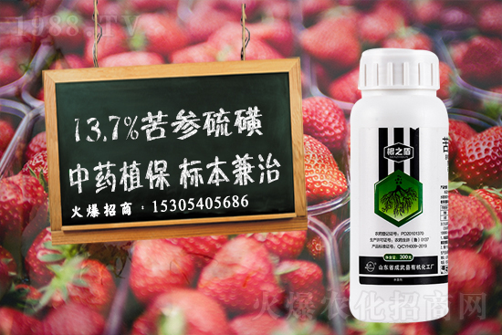 土傳性病害用什么藥？中藥殺菌劑效果如何？