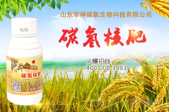 ̼?x��)�˷���ʲô������ʲôЧ���@ô����