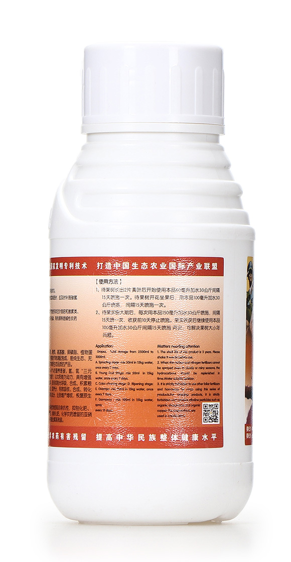 碳?xì)浜朔?紅藻門-碳?xì)鋰H3