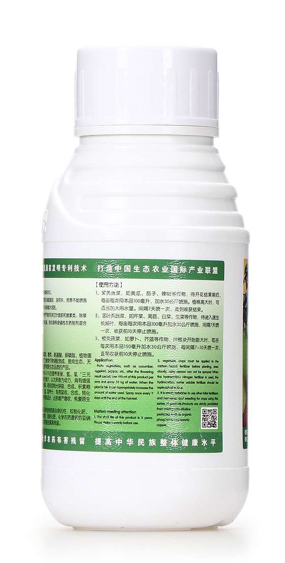 碳?xì)浜朔?綠藻門-碳?xì)鋰H3