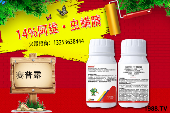 ِ��¶����𱬁��u���ٺ����r(n��ng)�����̾W(w��ng)�_��(chu��ng)���x����