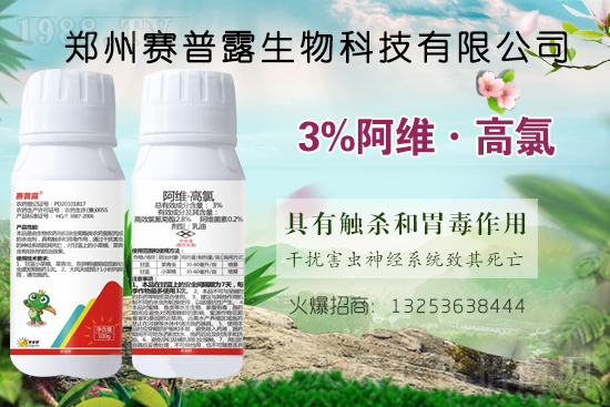 ِ��¶����𱬁��u���ٺ����r(n��ng)�����̾W(w��ng)�_��(chu��ng)���x�ͣ�