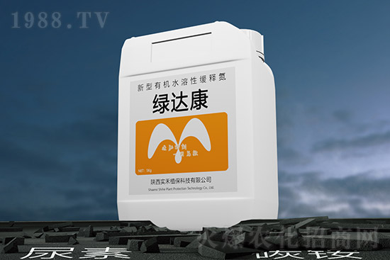 7月23日各地區(qū)尿素主流出廠報價