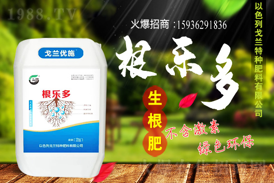 ��ɫ�и��m���m(x��)1988.TV�����\�����°l(f��)չ��