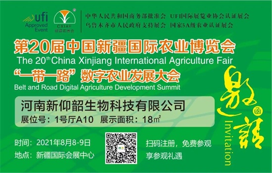 ΢�ňDƬ_20210730090353