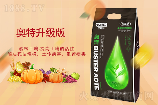 立秋之后玉米怎么管？具體怎么做？