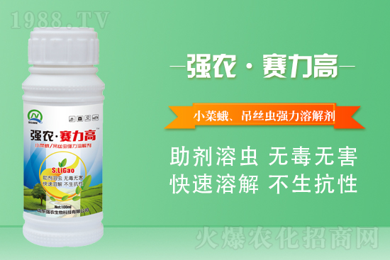 2021��8��24���O(p��ng)�����x(ch��ng)���r(ji��)��