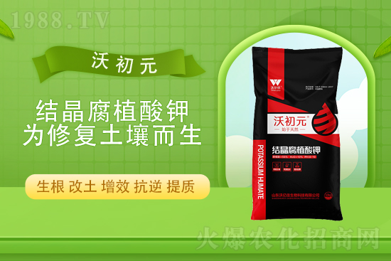 尿素庫(kù)存下滑，2021年9月15日國(guó)內(nèi)尿素行情走勢(shì)