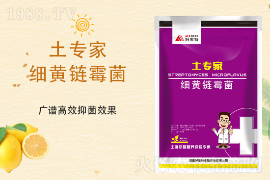 һ�@����(w��n)������2021��9��23�����@�r�������߄�