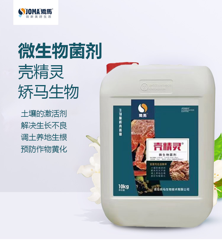 ���u�C�R���＼�g(sh��)���޹�˾����(c��)_01