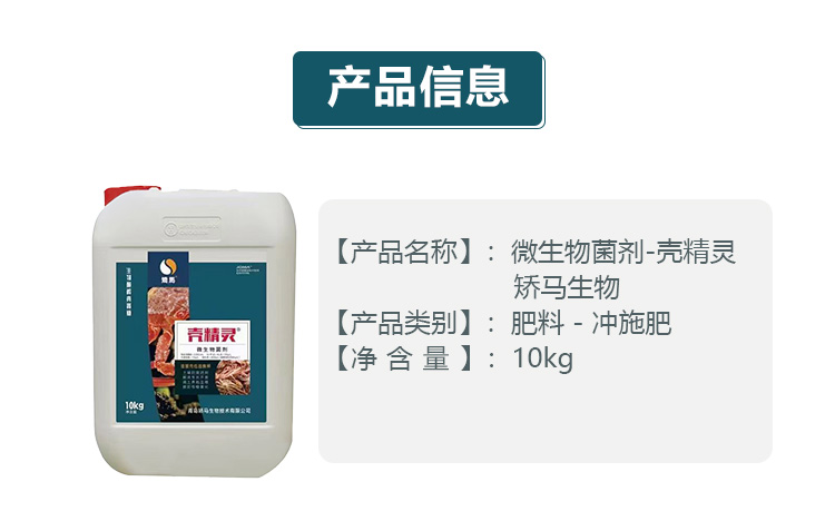 ���u�C�R���＼�g(sh��)���޹�˾����(c��)_02