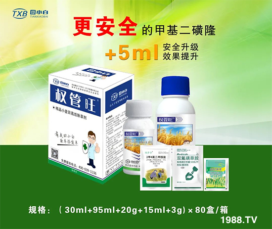 ��(ji��)��(ji��)��Σ����(y��n)����ô������ʲôˎ��Ч������