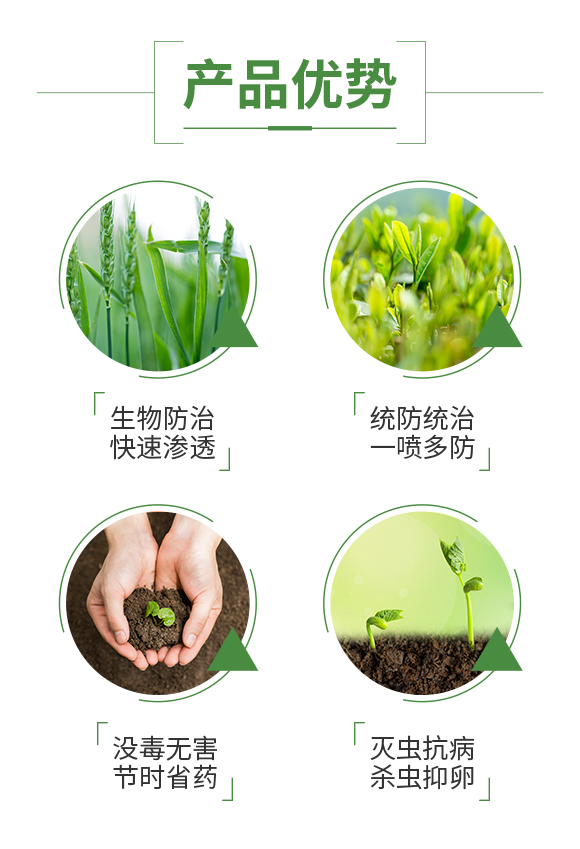 未標(biāo)題-1_03