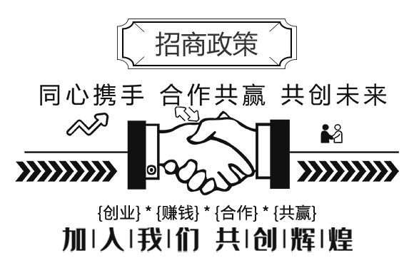 一畫-微生物菌劑2_04