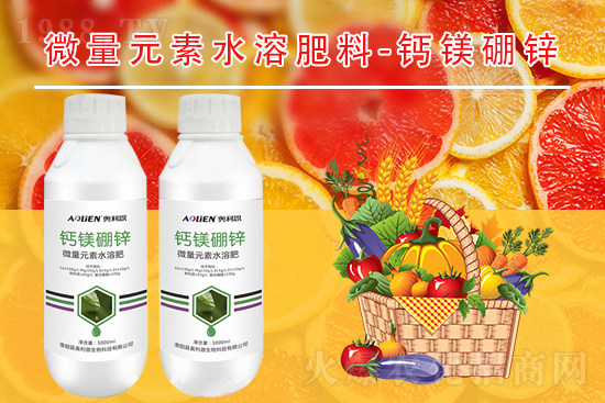 一銨市場(chǎng)行情，2021年9月7日磷銨價(jià)格行情報(bào)價(jià)