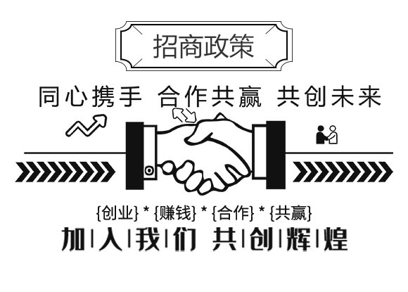 氨基酸有機(jī)氮肥-大化肥業(yè)_04