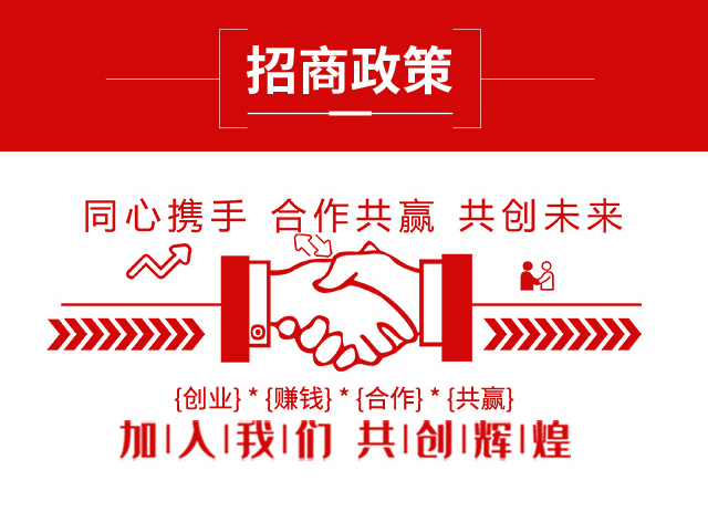 灰孩-蓓力秀-騰豐農(nóng)業(yè)_05