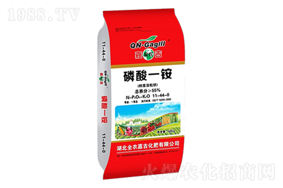 2022年2月14日磷銨價(jià)格日?qǐng)?bào)