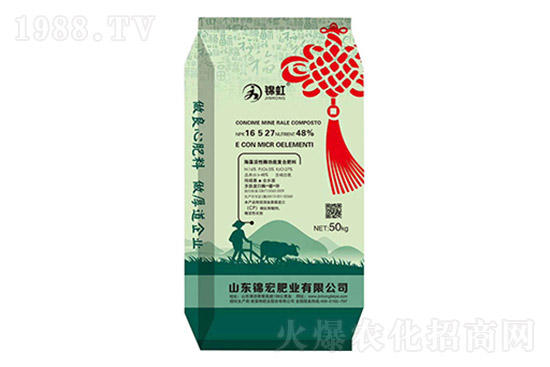 2022.3.30���Տ�(f��)�Ϸʃr�������Ո�