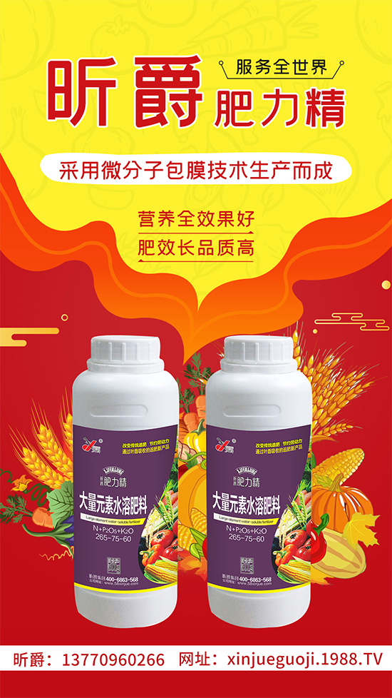 �����仨����������Ͳ��ü������l(f��)�������ٻ����������E���@��