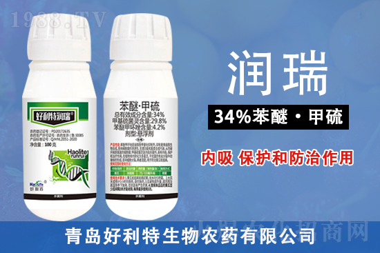 2022.4.3������r(n��ng)ˎ�r(ji��)���Ո�(b��o)