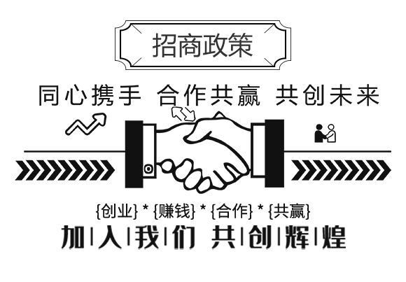 內(nèi)蒙古北薩農(nóng)業(yè)科技有限公司886505_05