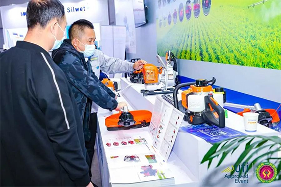 2022全國(guó)植保雙交會(huì)有幾個(gè)展館？