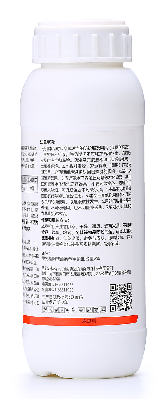 10%�׾S��ʭ����-ֲ�p��-�¹چ̵�7