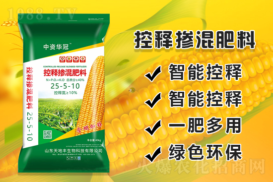 玉米產(chǎn)量高，施肥有訣竅，玉米施肥方法