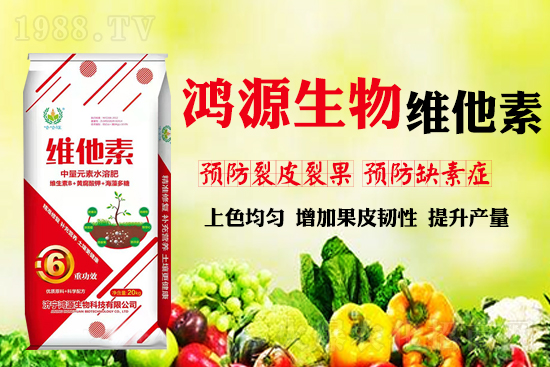 作物“缺鈣”危害有多大? 作物缺鈣怎么辦？