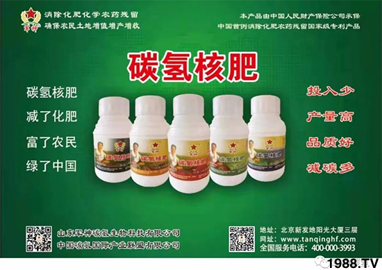 ���y���÷ʲ��x(ch��ng)���������g(sh��)